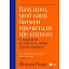 Важливо, щоб ваші батьки прочитали цю книжку (а ваші діти радітимуть якщо і ви це зробите) - Філіппа Перрі - мініатюра 1