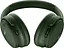 Навушники бездротові повнорозмірні Bose quietcomfort headphones 5v зелені (884367-0300) - мініатюра 3