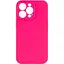 Чохол Silicone Case із захистом камери Full Apple iPhone 15 Pro Shiny Pink - мініатюра 1