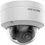 IP камера Hikvision DS-2CD2147G2-SU(C) 2.8 мм 4 Мп ColorVu Dome - мініатюра 1