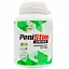 Капсулы для увеличения эрекции LSTIM Penistim Amino 90 шт - миниатюра 1