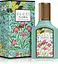 Парфюмированная вода Gucci Flora Gorgeous Jasmine 30 мл - миниатюра 2