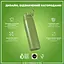 Пляшка для води ION8 металева 600 мл Stainless Steel Khaki Green (I8SS600KGRE) - мініатюра 4
