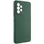Чохол Silicone Cover Lakshmi Full Camera (AAA) для Samsung Galaxy A33 5G Зелений / Cyprus Green - мініатюра 2