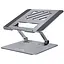 Подставка для ноутбука планшета OfficePro LS-797-G Alloy Aluminum Gray - миниатюра 1