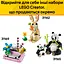 Конструктор LEGO Creator Грайливий кіт 407 деталей (31163) - мініатюра 15