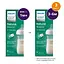 Уценка. Стеклянная бутылка для кормления Philips AVENT Natural Природный поток 240 мл (SCY933/01) - миниатюра 7