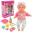 Іграшка Пупс "Чудо Малюк" PL-524-105 33 см Різнокольоровий - мініатюра 1