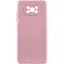 Чохол Silicone Cover Lakshmi Full Camera (AAA) для Xiaomi Poco X3 NFC / Poco X3 Pro Рожевий / Pink Sand - мініатюра 1