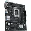 Материнская плата Asus Prime H610M-R D4-SI Socket 1700 - миниатюра 4