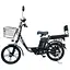 Электровелосипед Green Giant U18" 600W 48V 18Ah + сиденье/багажник черный - миниатюра 1