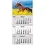 Календарь настенный Axent Horses 1 квартальный 2026 год (8803-26-7-A) - миниатюра 1