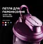 Шейкер спортивный электрический VOLTRX VortexBoost 600 мл Tritan Purple (Vortex_Purple) - миниатюра 4