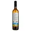 Вино Beykush Winery Артания, 9,5-14%, 0,75 л (827314) - миниатюра 4
