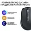 Бездротова миша Logitech MX Anywhere 3S Wireless Graphite (910-006929) - мініатюра 10