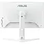Монитор 27" ASUS TUF Gaming VG27AQML1A-W White QHD IPS 260Hz (90LM05Z2-B01370) - миниатюра 5