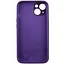 Чехол Epik Silicone Case Full Camera Protective AA для Apple iPhone 15, 6.1 Фиолетовый/Elderberry - миниатюра 4