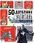 50 дотепних запитань про лицарів із дуже серйозними відповідями - миниатюра 6