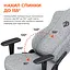 Крісло для геймерів Anda Seat Novis Size L Gray Fabric (AD23-L-01-G-F) - мініатюра 8