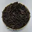 Улун Золотой Пион Цзинь Му Дань 100 г - миниатюра 2