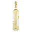 Вино Stakhovsky Wines Chardonnay белое сухое 0.75 л - миниатюра 3