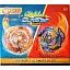 Дзига Beyblade Спрайзен Ультимейт Валькірі B-205 Spriggan Ultimate Valkryrie Set з двостороннім запуском (2025708025) - мініатюра 2