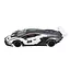 Модель автомобіля "Lamborghini" АВТОПРОМ AP7700(White) масштаб 1:24 - мініатюра 2