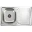 Кухонна мийка Platinum 7848 декор (SP000019703) - мініатюра 1