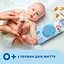 Набор влажных салфеток Smile Baby с экстрактом ромашки и алоэ 200 шт. (100 шт. x 2 уп.) - миниатюра 5