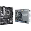 Материнська плата ASUS PRIME H610M-A D4-CSM (PRIME H610M-A D4-CSM) (Socket 1700, Intel H610, Micro-ATX) - мініатюра 6