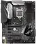 Материнская плата ASUS ROG Strix Z270E Gaming (ROG STRIX Z270E GAMING) (Socket 1151, Intel Z270, ATX) Б/у - миниатюра 1