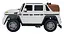 Детский электромобиль Mercedes Benz Maybach G650, с регулировкой сидений, белый - миниатюра 4