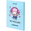 Щоденник шкільний Kite My Melody тверда обкладинка (HK25-262-5) - мініатюра 2