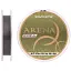 Шнур Favorite Arena PE 150 м (silver gray) 0.175/0.071 мм 3.5 lb/1.4 кг - миниатюра 1