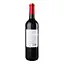 Вино Fleuron Royal Rouge Sec красное сухое 11-14.5% 0.75 л - миниатюра 4