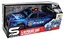 Игрушка Полицейская машина синяя CARS S det0018701 - миниатюра 1