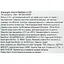 Флюїд для шкіри Sesderma C-Vit Glowing, 50 мл - мініатюра 5