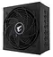 Блок питания Gigabyte GP-AE850PM PG5 850W - миниатюра 3