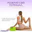 Блок для йоги EasyFit EVA Салатовый - миниатюра 4