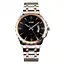 Наручний годинник чоловічий Skmei 9069 Rose Gold - Black, 9069TRGBK (12343) - мініатюра 1