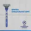 Подарочный набор Gillette UEFA Champions League Special Edition: станок для бритья мужской Gillette Mach3 Sport с 2 сменными картриджами + гель для бритья Gillette Series Sensitive Skin для чувствительной кожи 200 мл - миниатюра 3