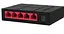 Коммутатор Ethernet Mercury SG105M 5 портов 1000 Мбит/сек - миниатюра 1