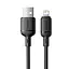Дата кабель Baseus Silky Series OS Fast Charging USB to Lightning 2.4A (1m) (P1037770) Cluster Black - мініатюра 1