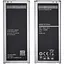 Акумулятор Samsung EB-BN915BBE/BBC для Samsung N915 Note 4 Edge AAAA - мініатюра 1