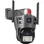 IP-камера видеонаблюдения RIAS SD39G уличная с удаленным доступом Black - миниатюра 2