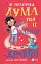 Лума та її хатній дракон - мініатюра 1