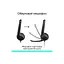 Навушники Logitech H390 USB-C Midnight Black (981-001576) - мініатюра 2