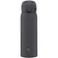 Термокружка Zojirushi SM-WS48 Черный (1013-1678.07.32) - миниатюра 1