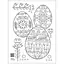 Успокаивающая раскраска "Пасхальные узоры" Ранок 11421, 16 страниц - миниатюра 4