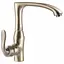 Смеситель для кухни Zerix Z40219-2 ZX0323 Бронза - миниатюра 1